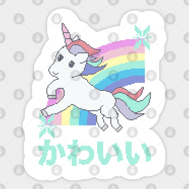 Cute Unicorn and Rainbow Ugly Christmas Sweater Kawaii Knitted Design Sticker by YourGoods